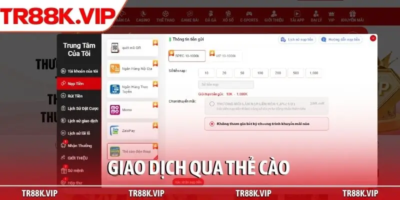 Giao dịch qua thẻ cào